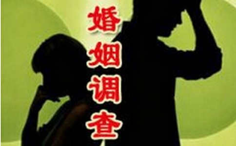 成都调查公司:男子出轨情妇卷款失踪